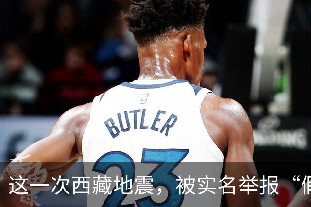 这一次西藏地震，被实名举报“假慈善”的韩红，打了多少黑粉的脸